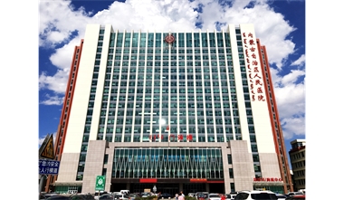 ���⣺���ɹ�ҽԺ�½�����ҽ���ۺ�¥-�����ۺ�¥
���������6082
����ʱ�䣺2020-12-15