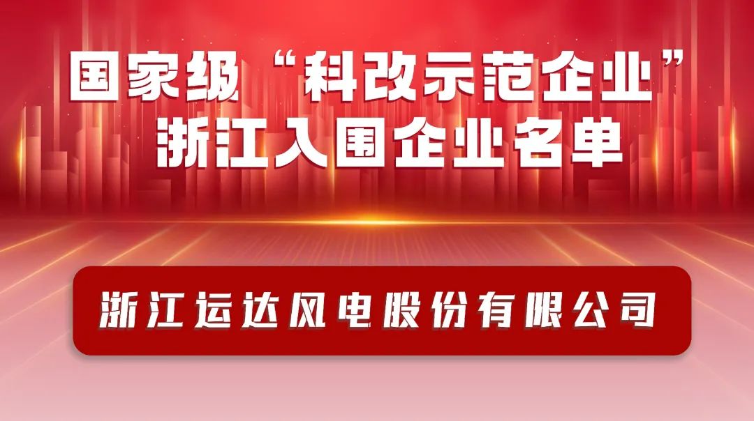 7b0868f40a369b8d5b1f34478679ffe8 首页- J9集团国际站官网入口