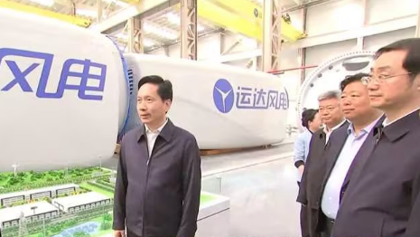 cbae3876415ec8e75dd0de48212c5f6b 首页- J9集团国际站官网入口