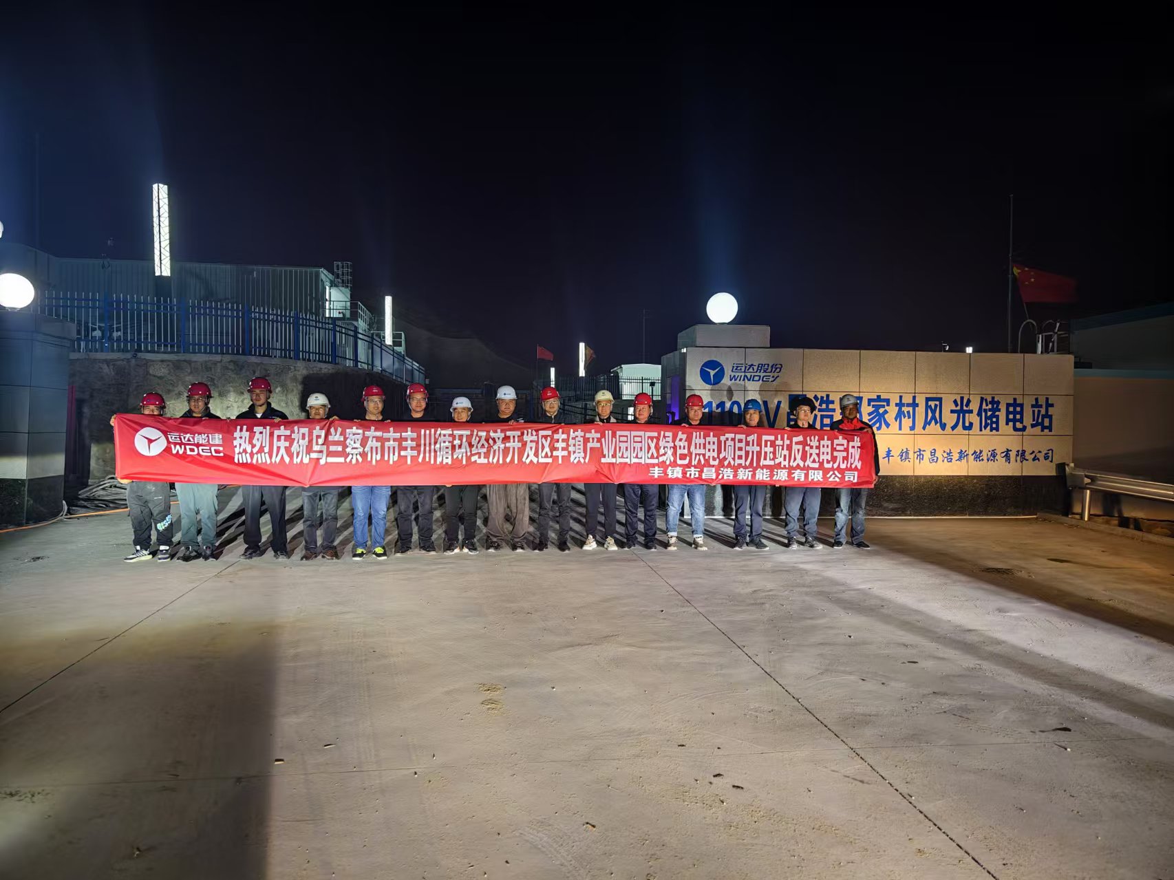 5f640ac7bfb413a638084472c1cde255 首页- J9集团国际站官网入口