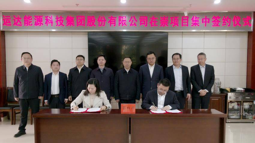 f39b8e426bdca4c2851f7e9bbc734880 首页- J9集团国际站官网入口