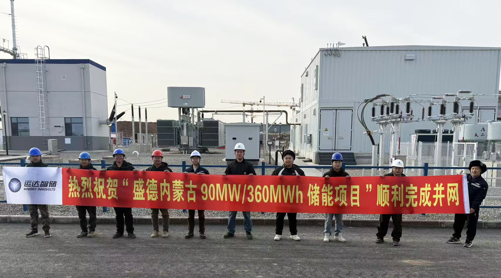 首页- J9集团国际站官网入口